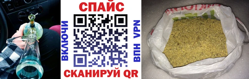 Купить где  Кропоткин  БУТИРАТ бутик 