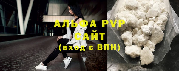 прущие крисы Лабытнанги