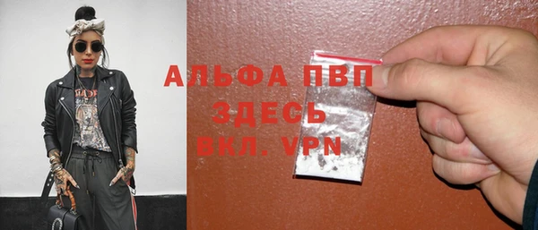 прущие крисы Лабытнанги