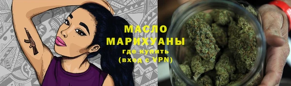 MESCALINE Ладушкин