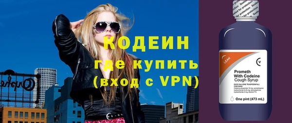 прущие крисы Лабытнанги