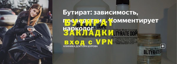 MESCALINE Ладушкин