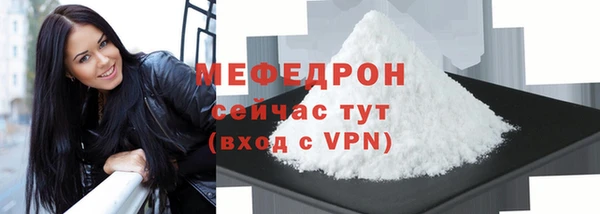 МДПВ Лагань