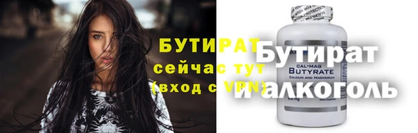 МДПВ Лагань