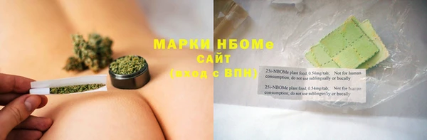 прущие крисы Лабытнанги