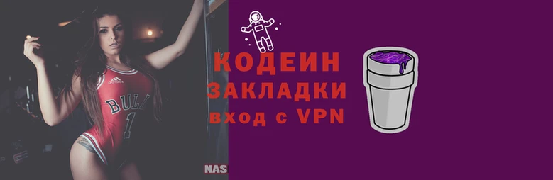 MESCALINE Ладушкин