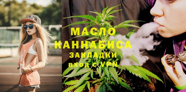 МДПВ Лагань