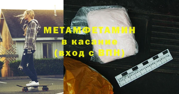 прущие крисы Лабытнанги