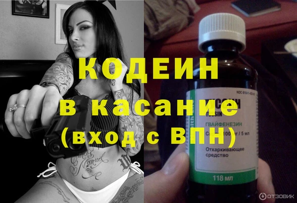 МДПВ Лагань