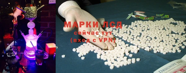 прущие крисы Лабытнанги