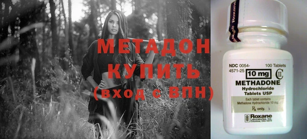 прущие крисы Лабытнанги
