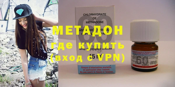 МДПВ Лагань